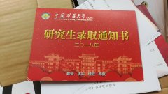 這個學(xué)校在揭陽上課，適合揭陽MBAMPA學(xué)員