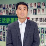 2019，中國(guó)企業(yè)家最期待的是什么？