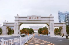  B線調(diào)劑：廣西大學(xué)MBA雙證調(diào)劑招生簡(jiǎn)章