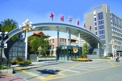 深圳MPA調(diào)劑：211學(xué)校,國字號(hào)大學(xué)，一流學(xué)科